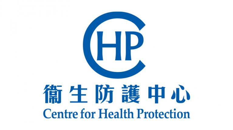 Centre for Health Protection